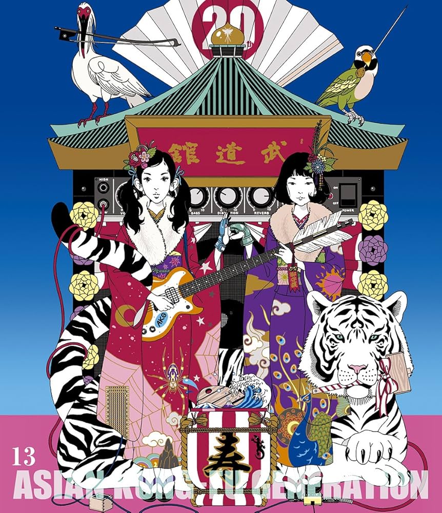 【送料無料】アジカン 映像作品集 13巻 DVD セット Amazon.co.jp: 映像作品集13巻 ~Tour 2016 - 2017 「20th
